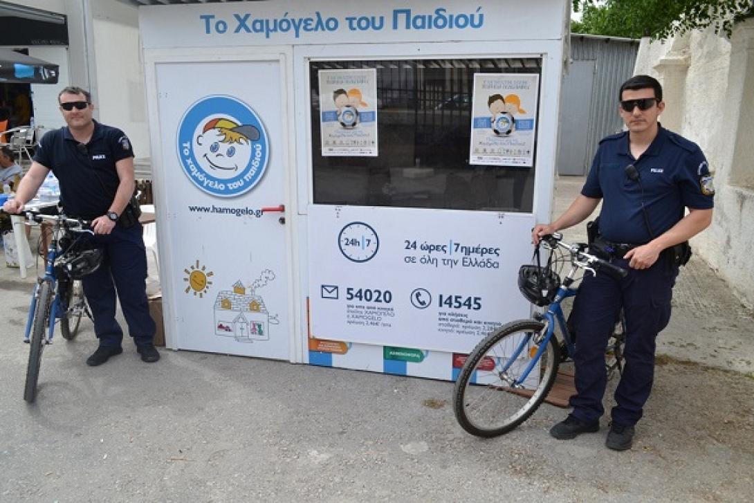xamogelo2.jpg