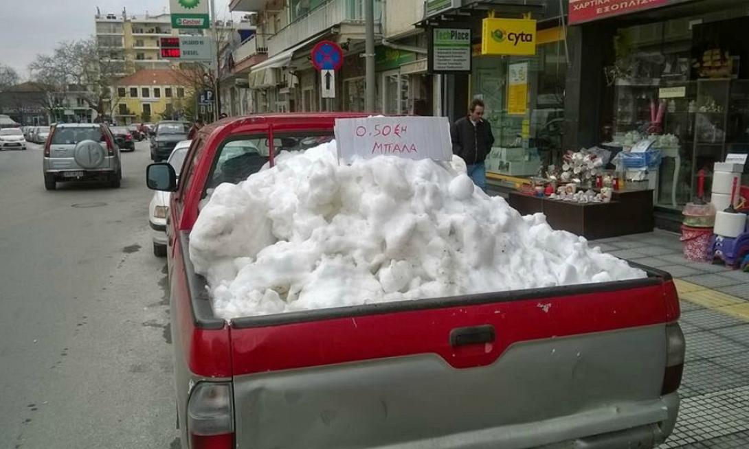 Χιόνι