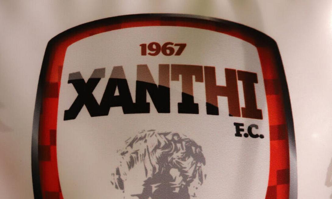 Ξάνθη
