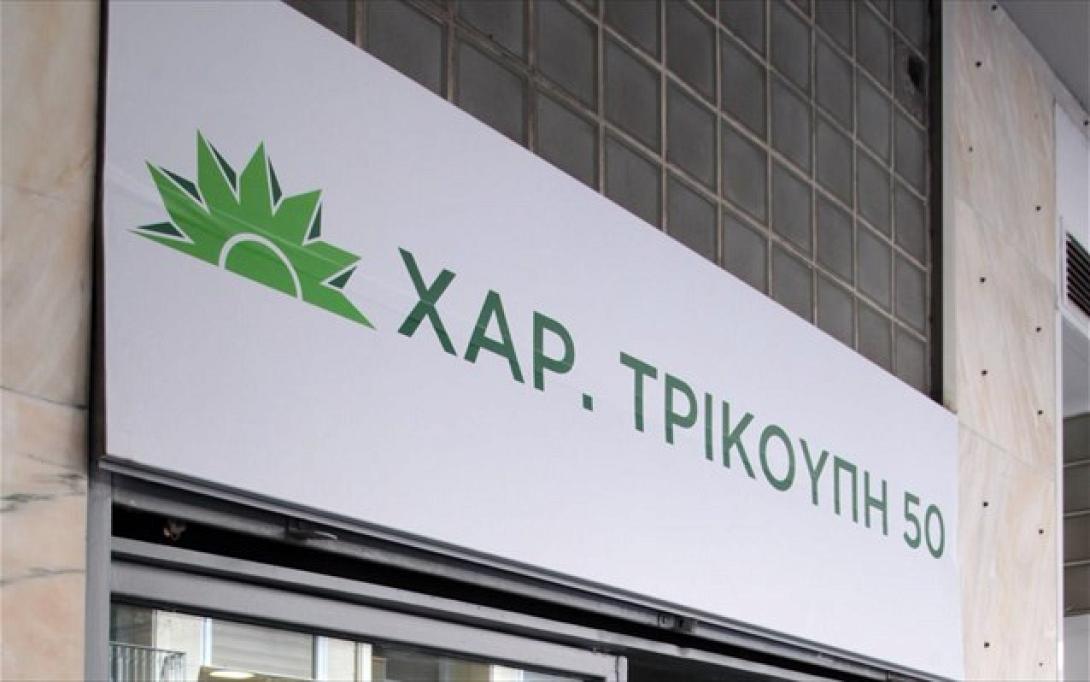 Έληξε ο αποκλεισμός των γραφείων του ΠΑΣΟΚ από τις καθαρίστριες