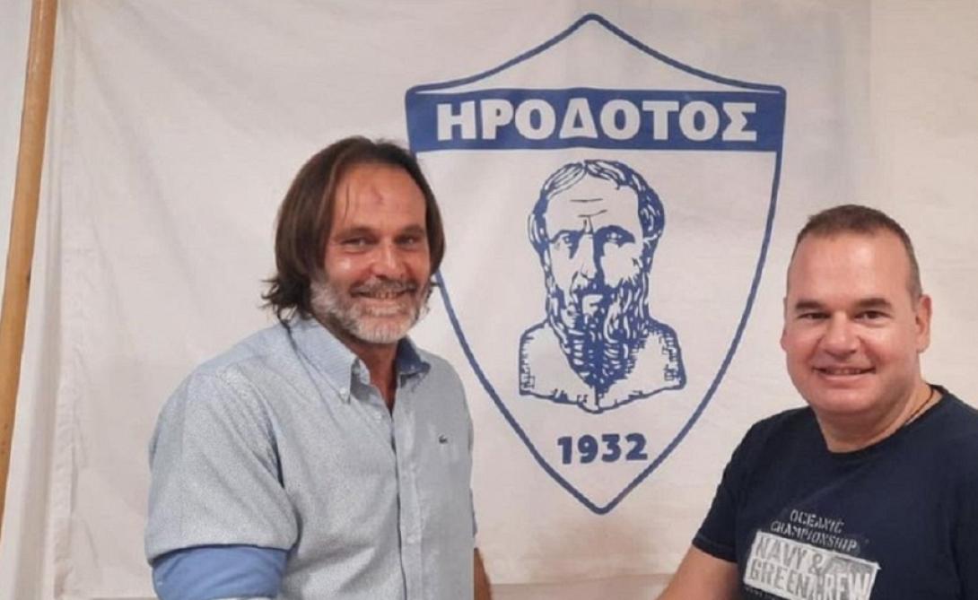Τατσης