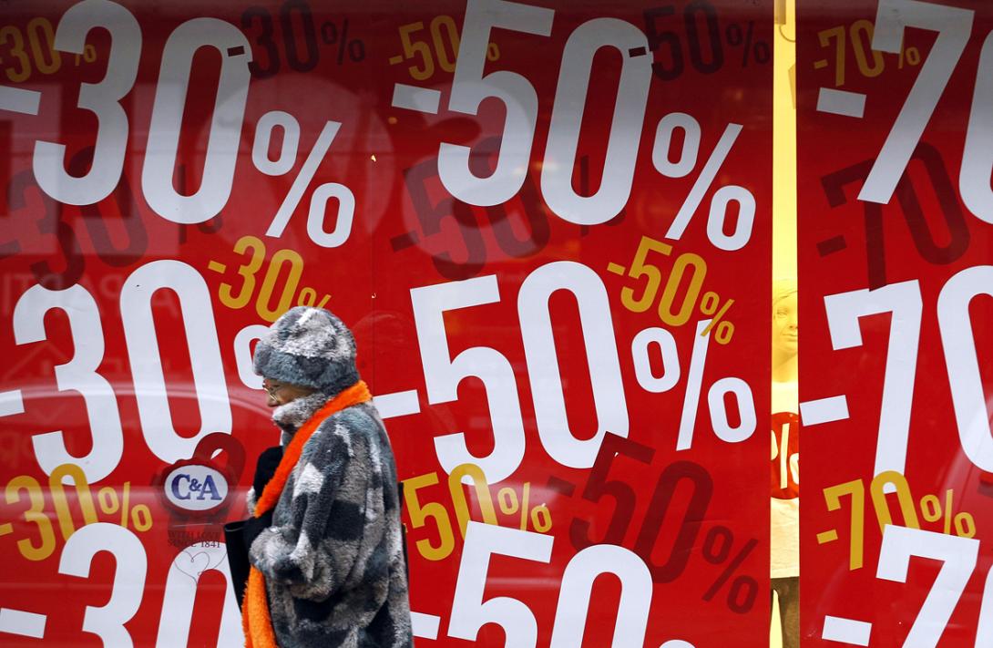 Συμβουλές στους καταναλωτές για τις χειμερινές εκπτώσεις