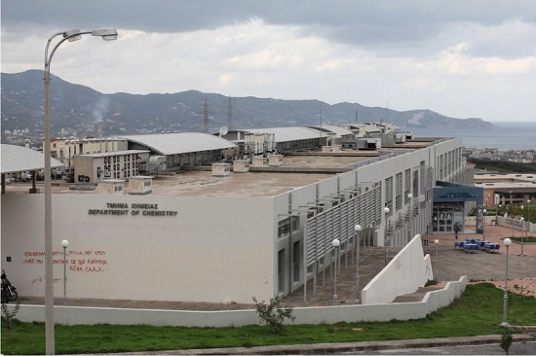 Ο Dr Nocera επίτιμος διδάκτωρ του Τμήματος Χημείας του Πανεπιστημίου Κρήτης