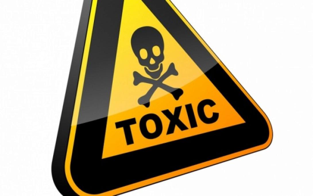 χημικα προιοντα