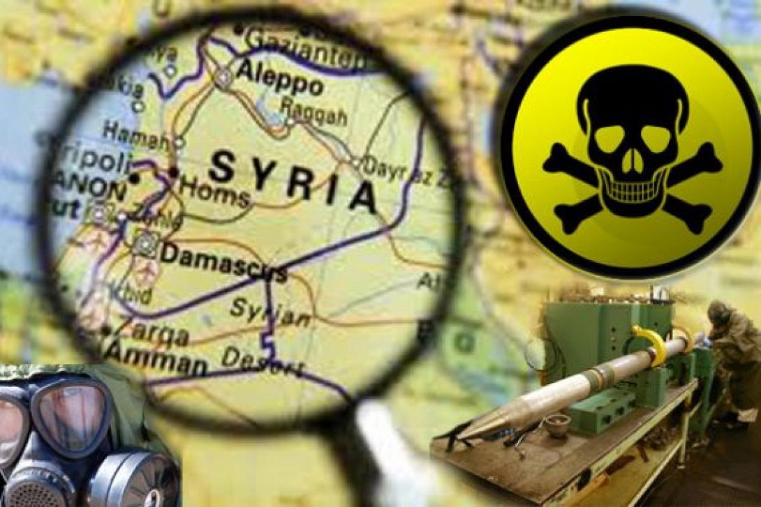 Συγκέντρωση διαμαρτυρίας στα Λιοντάρια για τα χημικά 