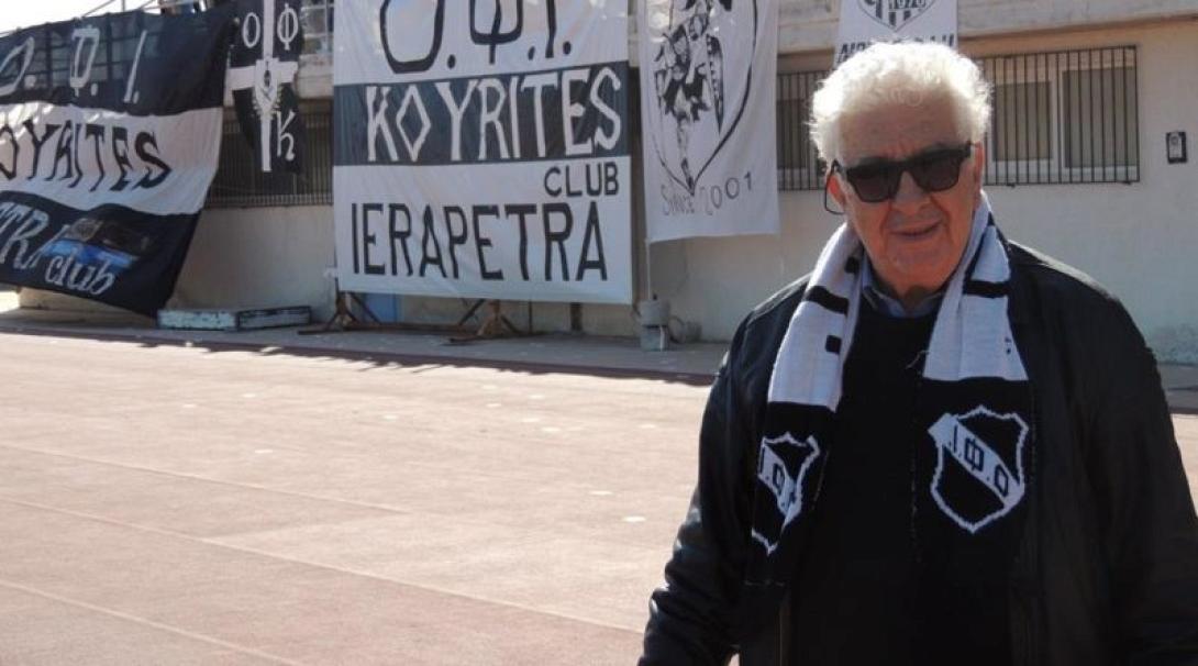 xinopoulos.jpg