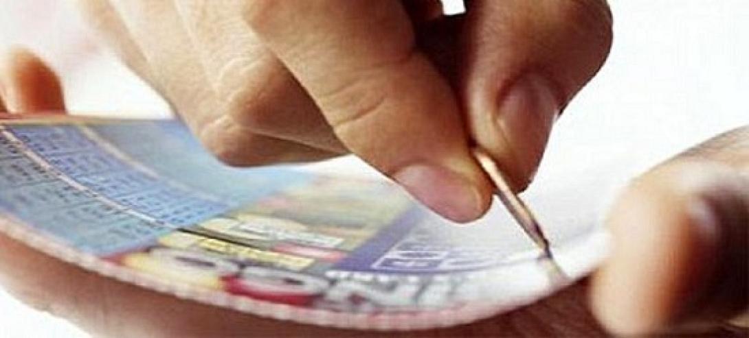 Ετοιμαστείτε για πολύ... &quot;ξύσιμο&quot;