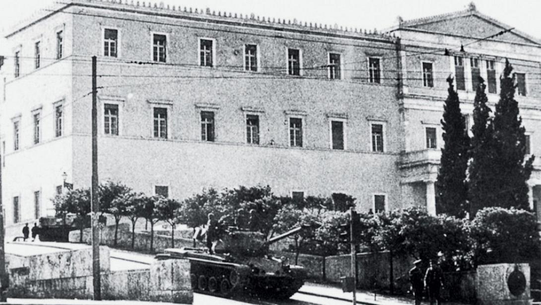 xounta-1021x576.jpg