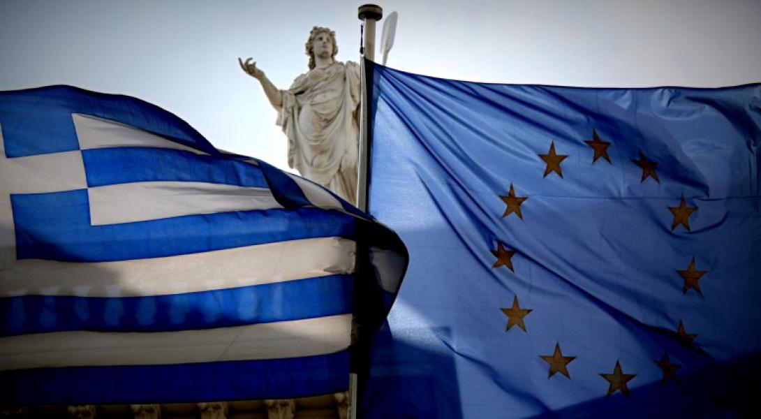 ελλάδα