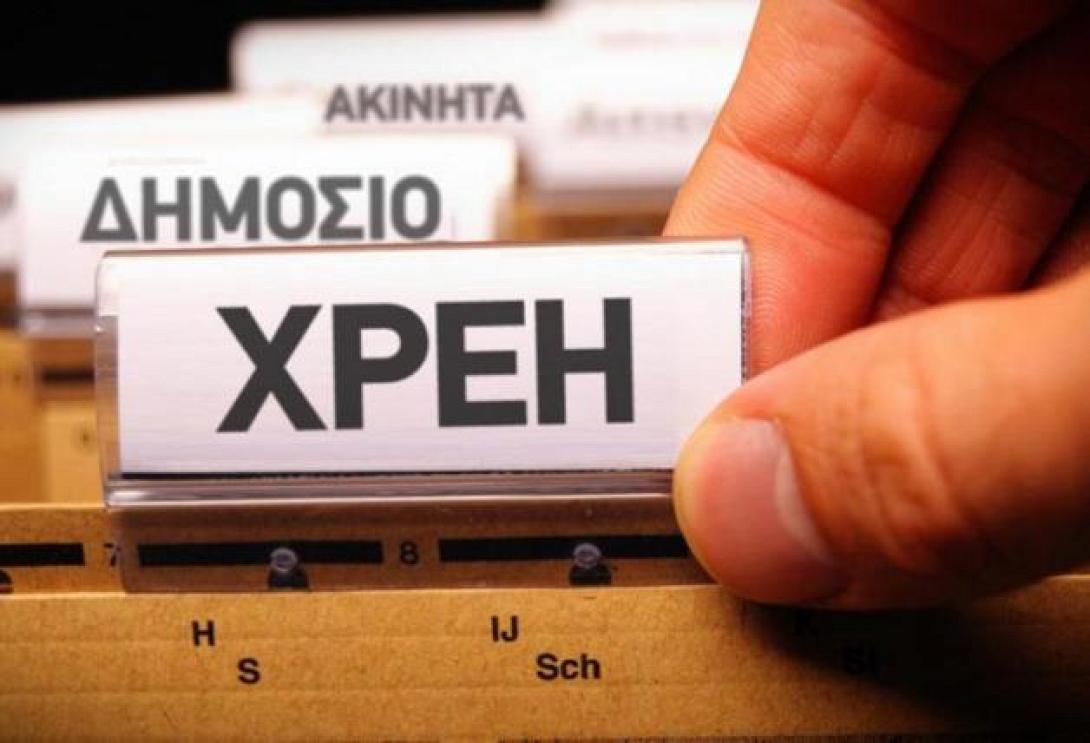 Ρύθμιση στη ρύθμιση κάνουν οι οφειλέτες του Δημοσίου 