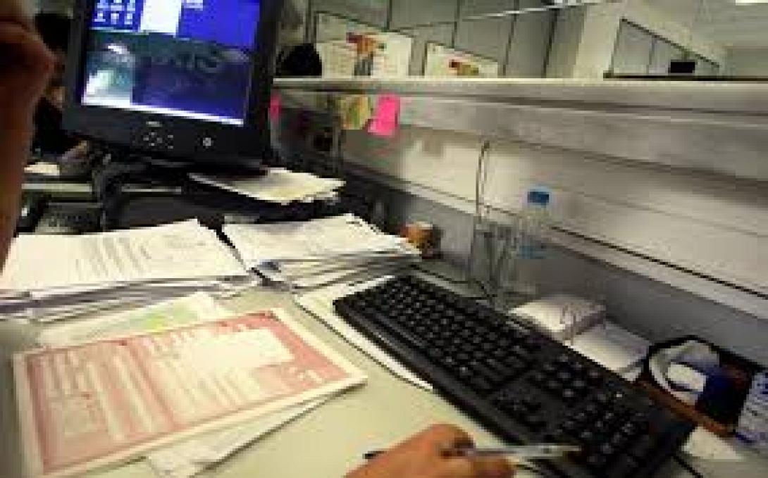 Πάτρα: Τον συνέλαβαν για χρέος 50 ευρώ προς την εφορία! 