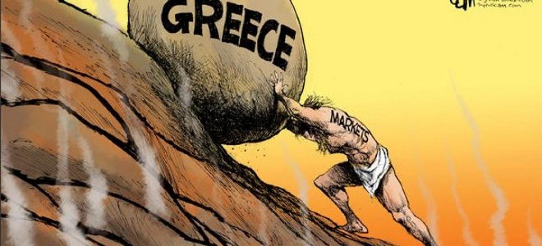 Σε ποιόν χρωστάει η Ελληνική Οικονομία; Άρθρο- ανάλυση του καθ. Παν. Πετράκη