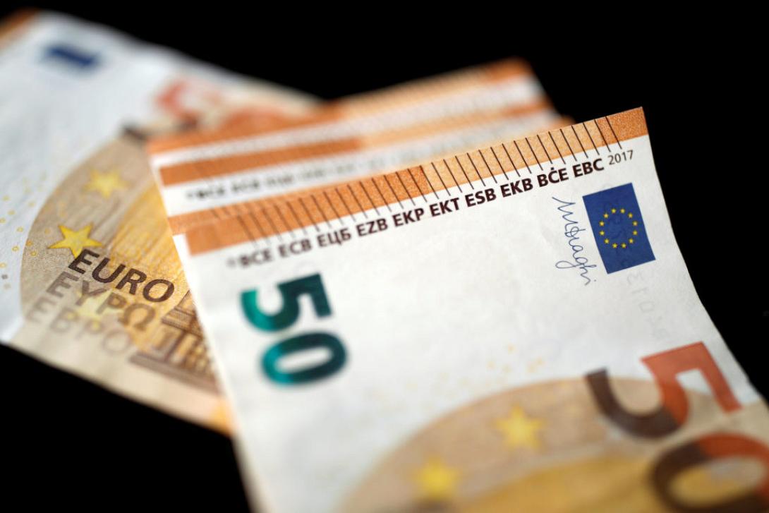 επίδομα