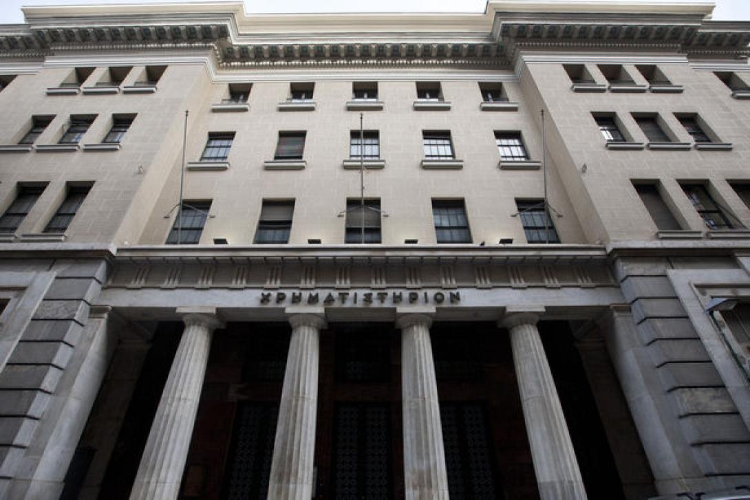 Άνοδο καταγράφει το Χρηματιστήριο