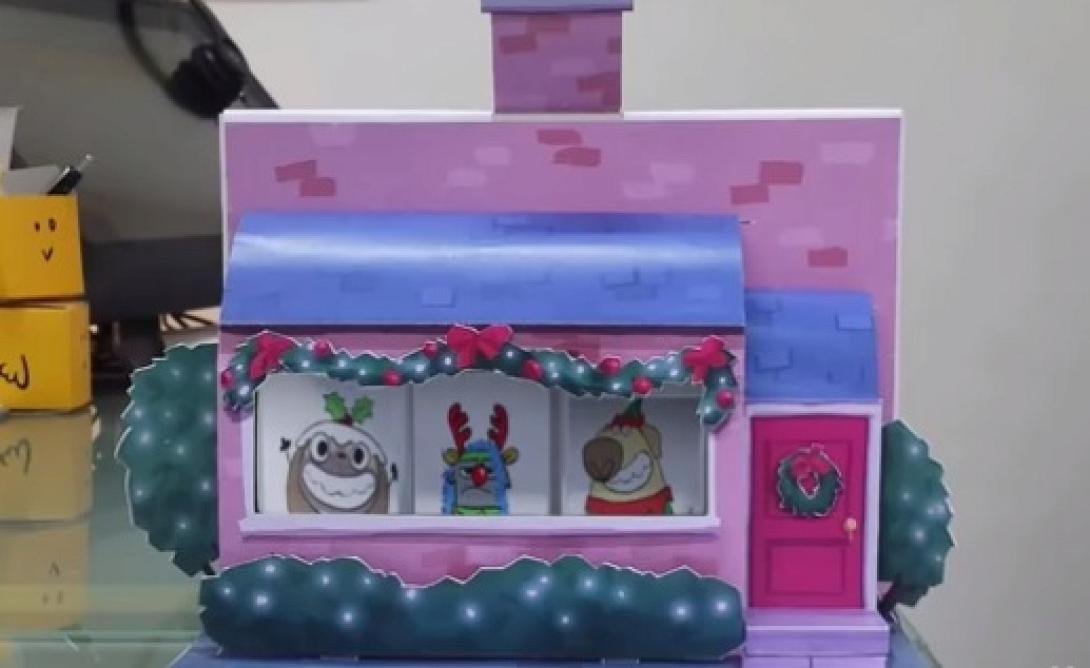 Μουσική κάρτα ... ιδανική για τα Χριστούγεννα