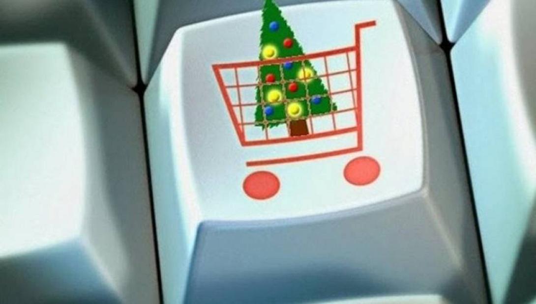 χριστουγεννιατικα δωρα online