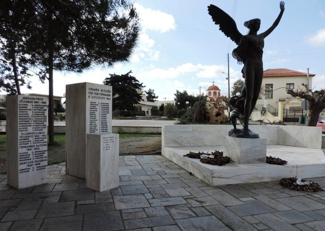 xronikospiliaras1.jpg