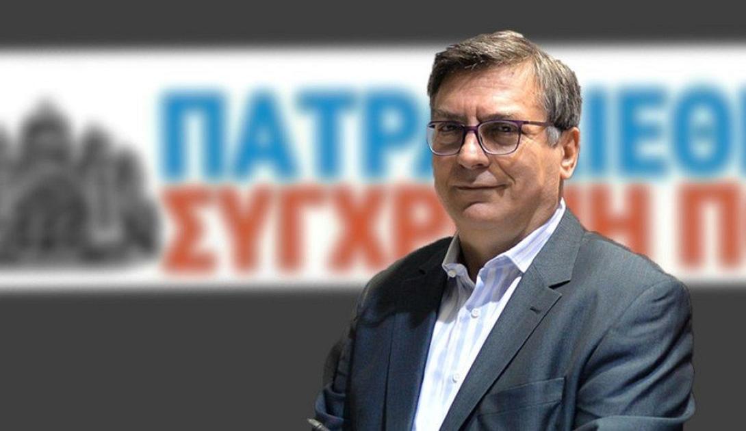xrysantakopoulos.jpg