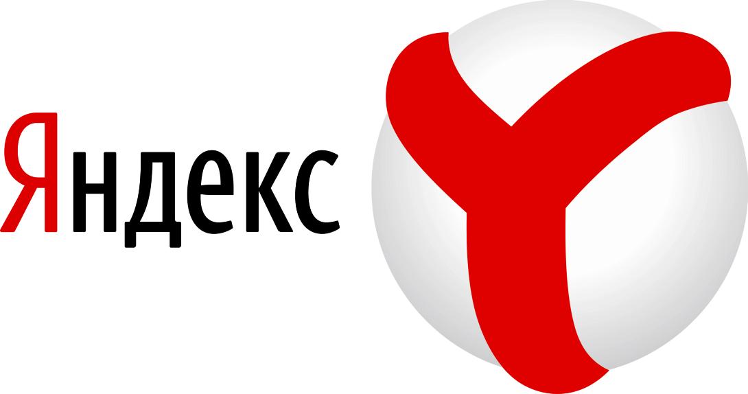 yandex_mail_russia_wide.png