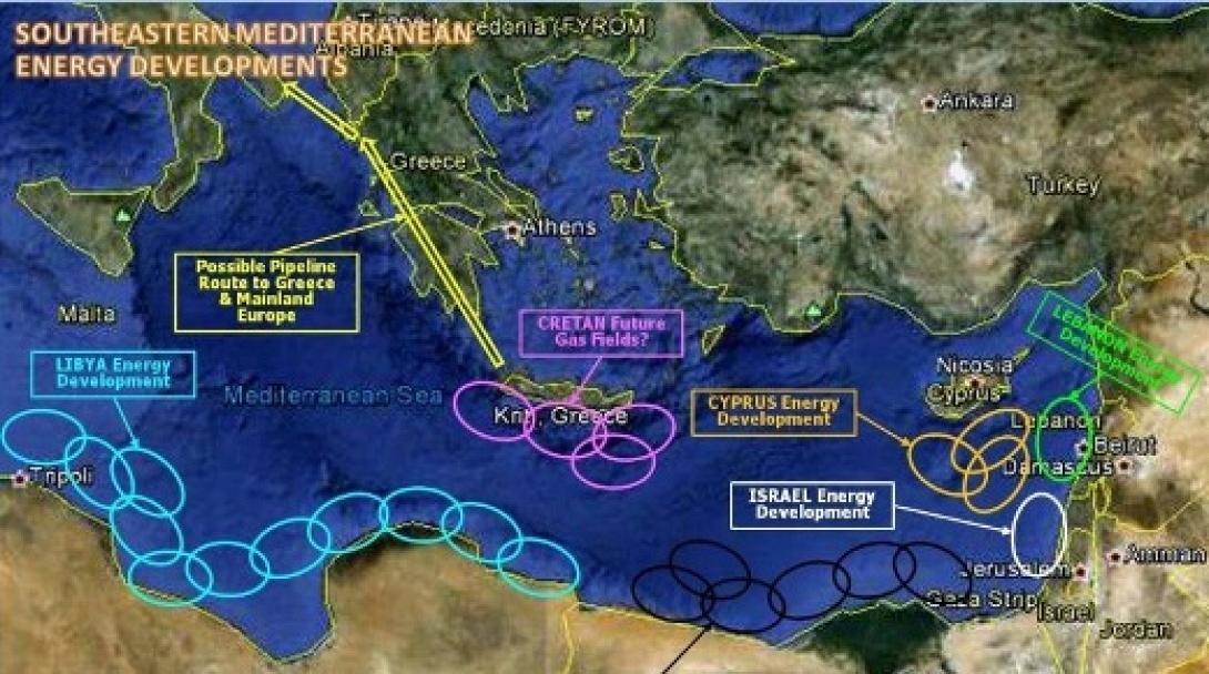 Παραδόθηκαν οι μελέτες για κοιτάσματα σε Nότια Κρήτη και Δ.Ελλάδα