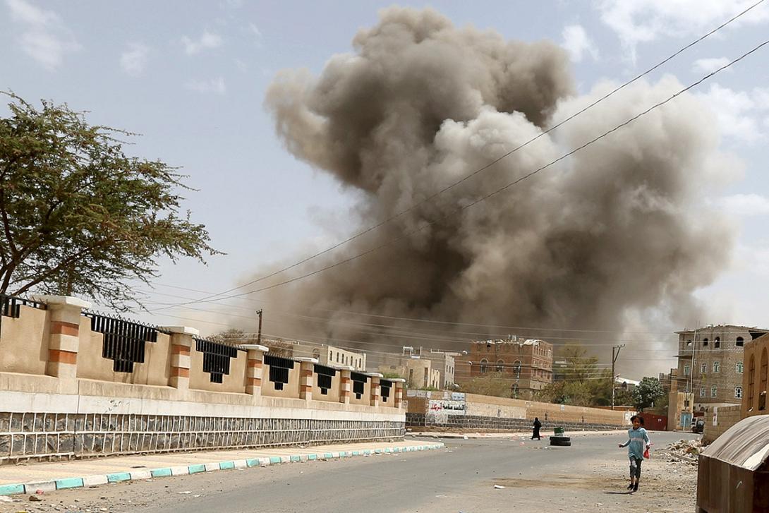 yemen-air-strikes.jpg