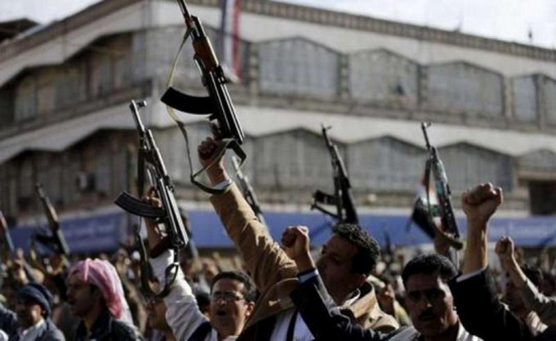 yemeni-538x330.jpg
