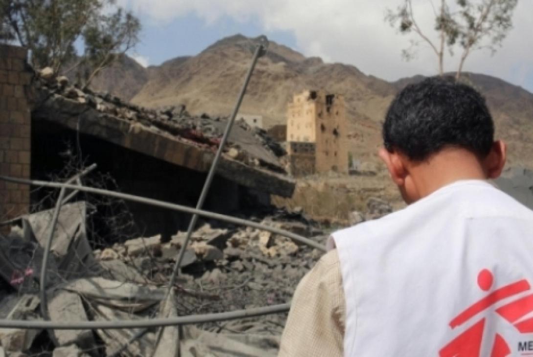 yemenmsf155208.jpg