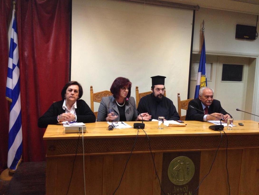 " Ο πόνος στη ζωή του ανθρώπου" - πρόγραμμα ενημέρωσης υγείας στα Χανιά