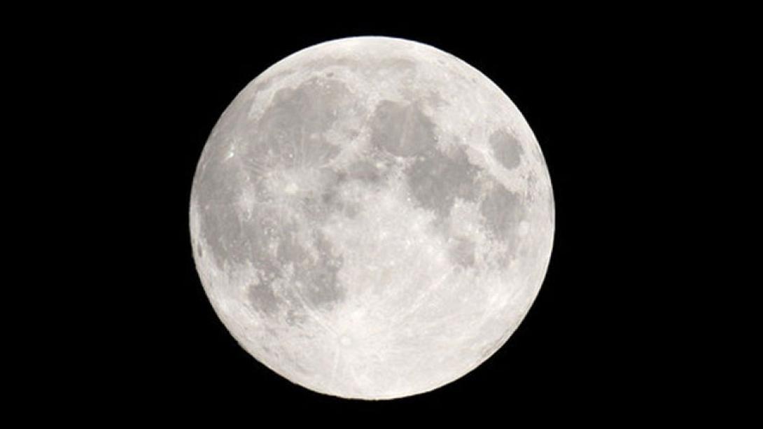 υπερ σελήνη