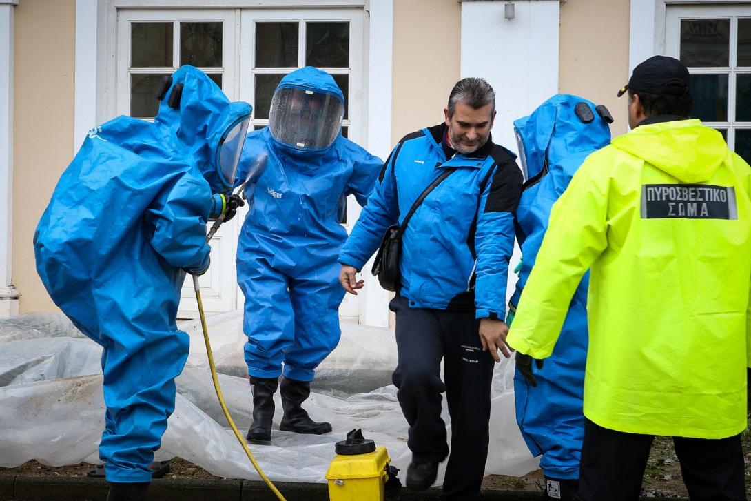 ύποπτοι φάκελοι