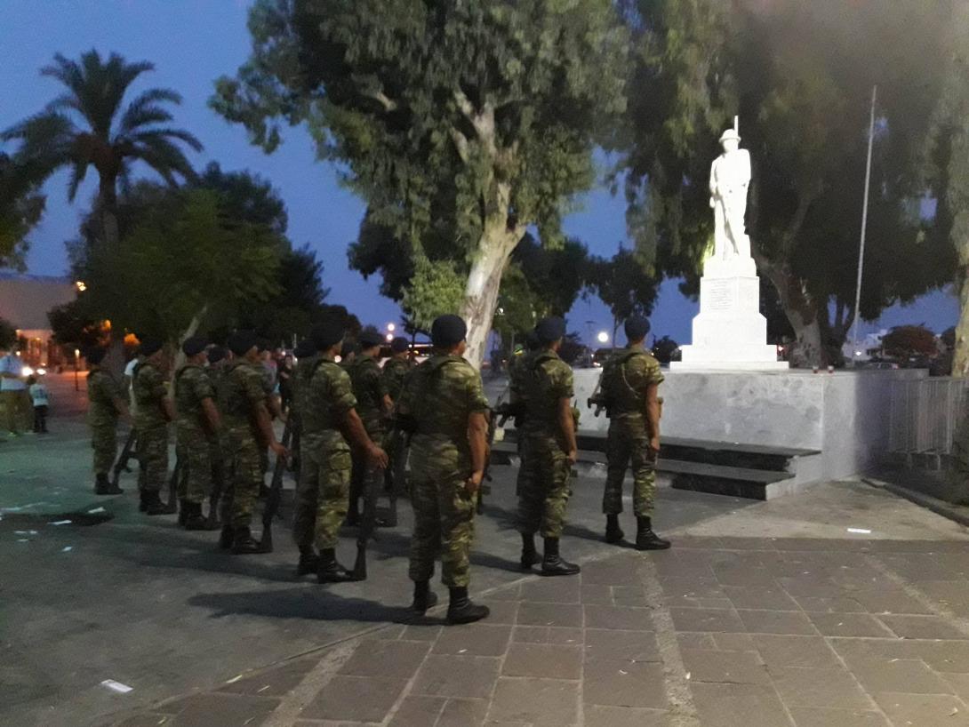 Υποστολή σημαίας