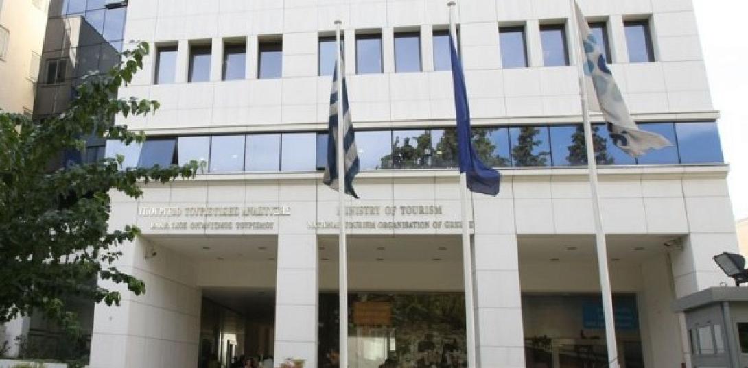 Ταχύρυθμο πρόγραμμα από το Υπουργείο Τουρισμού