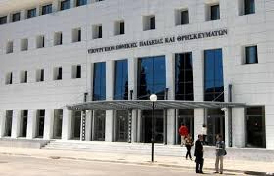 Συνάντηση πρυτάνεων και εκπροσώπων συμβουλίων των ΑΕΙ με τον υπουργό Παιδείας