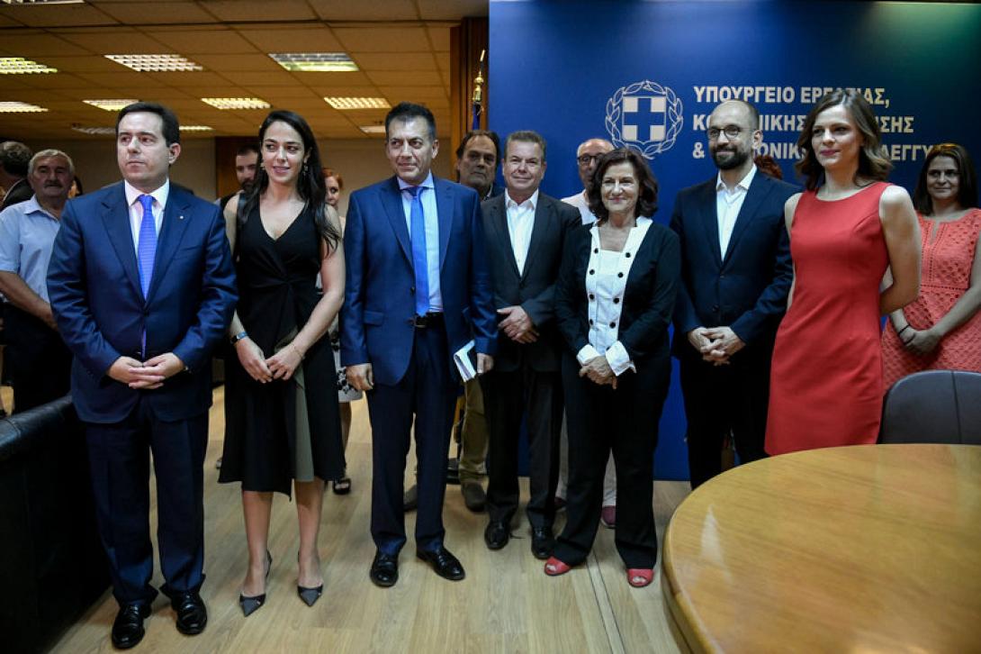 βρουτσης.jpg