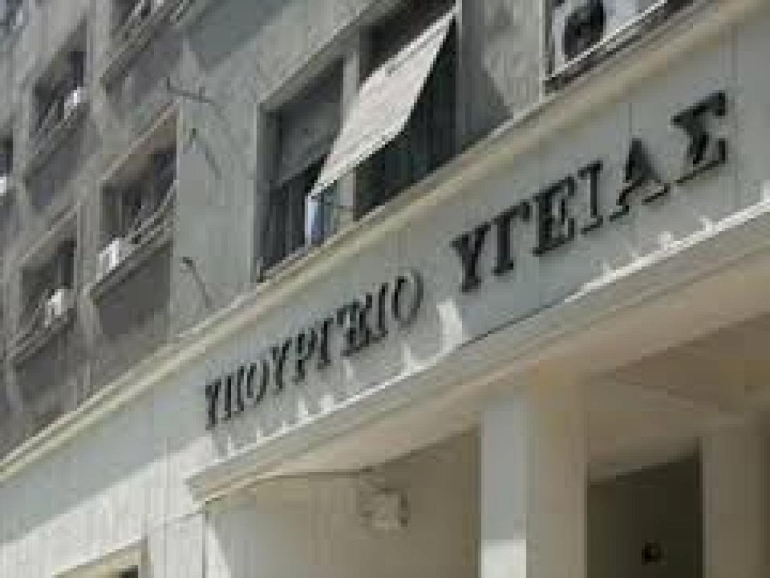 Η υγεία δεν είναι εμπόρευμα, λένε οι οικοδόμοι του Ηρακλείου