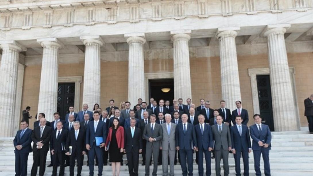 υπουργικό συμβούλιο