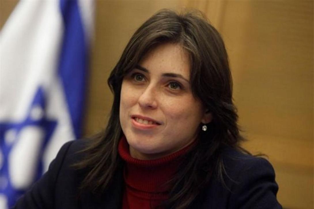 ypoyrgos_israil.jpg