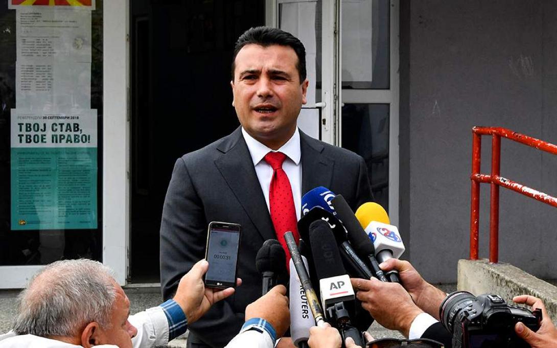 Ζάεφ
