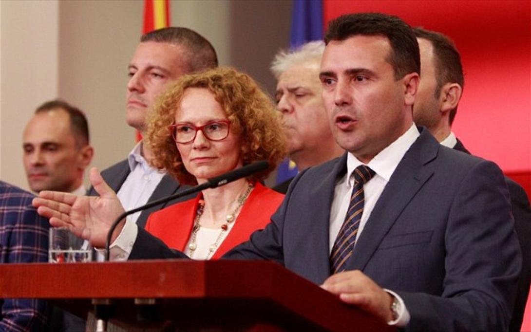 ζόραν ζάεφ