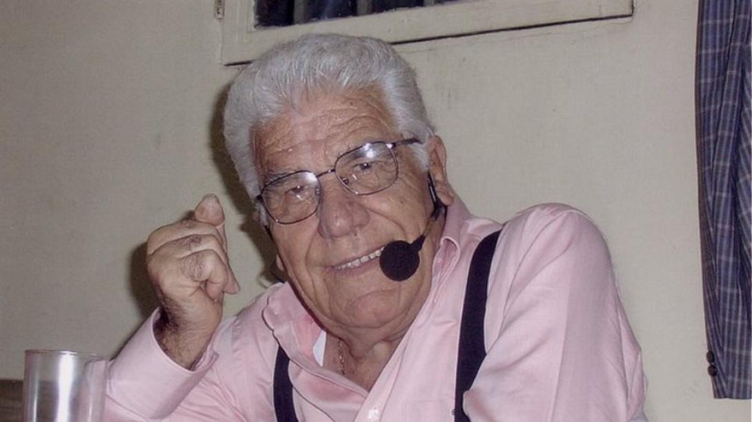Ζαγοραίος