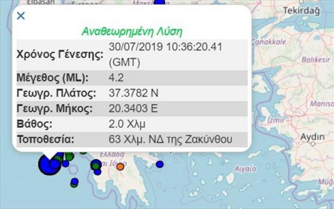 zakunthos-seismiki-donisi-42-rixter.jpg