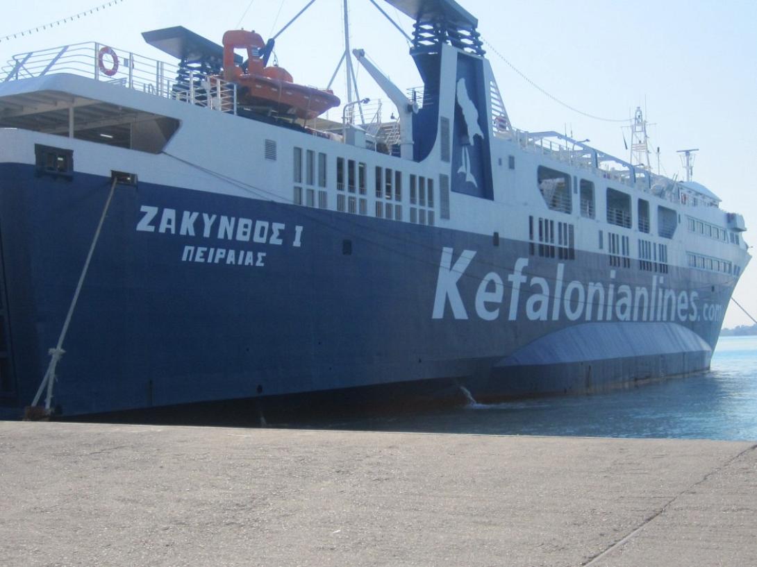 ζακυνθος Ι