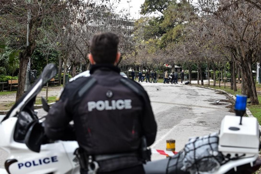 ζάππειο