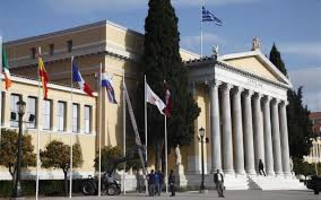 Στήριξη Ε.Ε.στην Ελλάδα στο άτυπο Συμβούλιο Δικαιοσύνης 