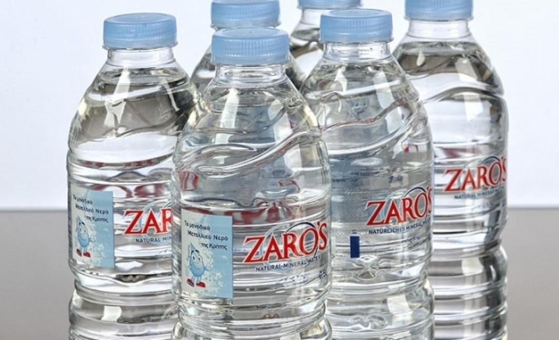 zaro's