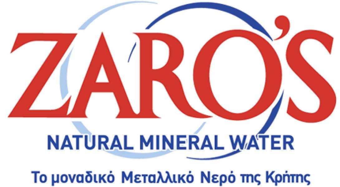 Ζαρός