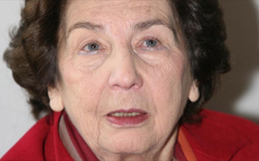 Ζέη
