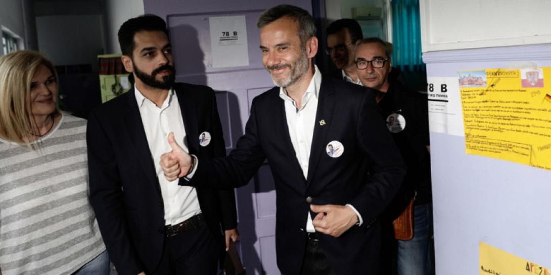 ζέρβας