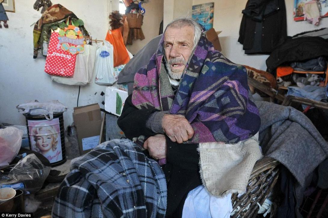 Αστεγος