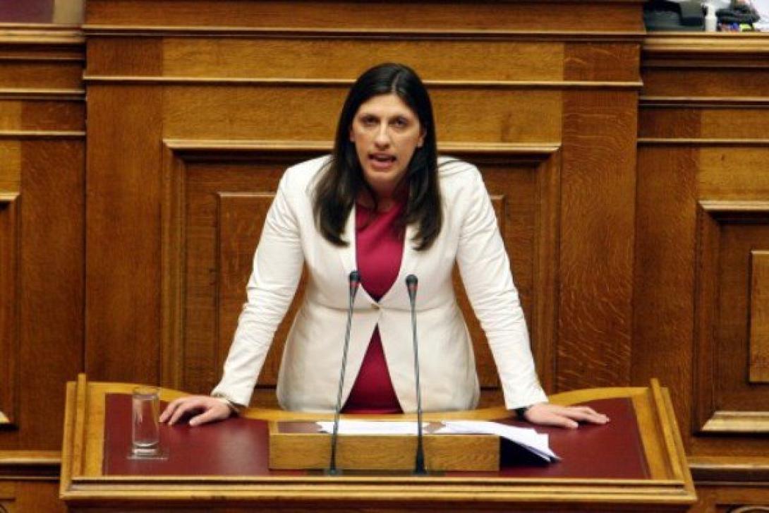 zoi_kostantopoulou.jpg